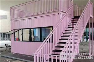 B.創意集裝箱小二層.8